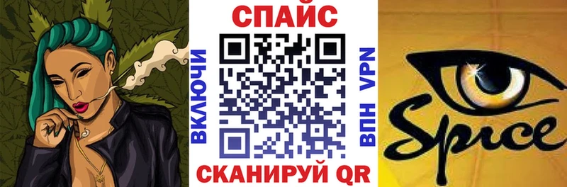 гидра ссылки Бавлы Бутират оксибутират