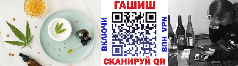 сайты даркнета какой сайт хочу наркоту Бавлы Печенье с ТГК марихуана