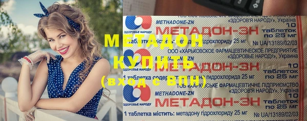 соль ск Аркадак
