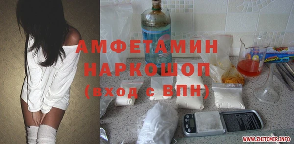 гашиш Кукмор
