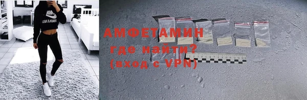 соль ск Аркадак