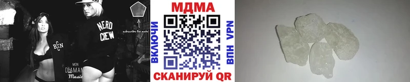 где можно купить   Бавлы  MDMA кристаллы 