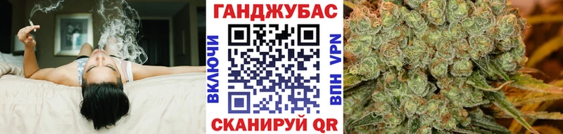 Бошки марихуана тримм Бавлы