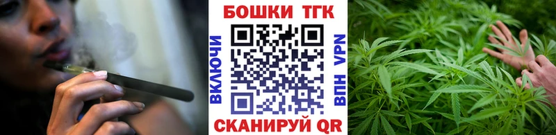 цены наркотик  Бавлы  KRAKEN маркетплейс  мориарти клад  Марихуана ГИДРОПОН 